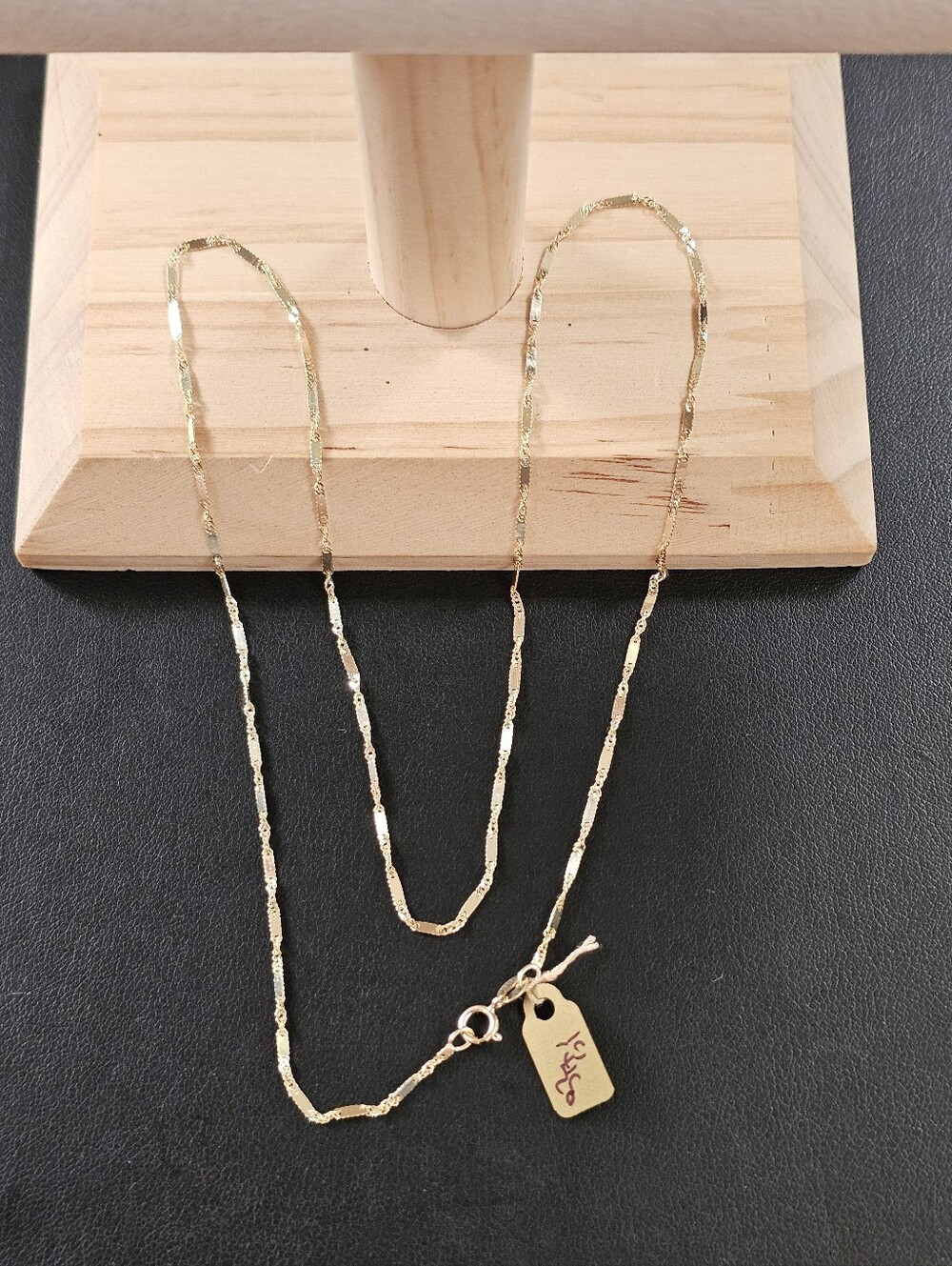 14k Gold Necklace 20 Inch